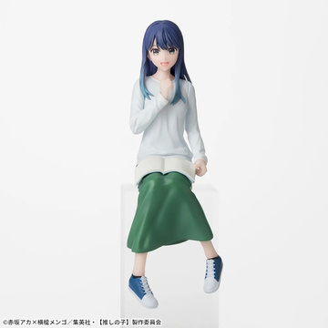 Akane Kurokawa (Kurokawa Akane In Training), Oshi No Ko, SEGA, Pre-Painted