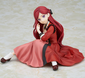 Pride Royal Ivy (Pride), Higeki No Genkyou To Naru Saikyou Gedou Last Boss Joou Wa Tami No Tame Ni Tsukushimasu., FuRyu, Pre-Painted, 1/7