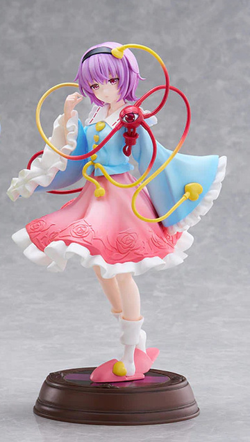 Komeiji Satori, Anime Tenchou X Touhou Project, Touhou Project, FuRyu, Pre-Painted