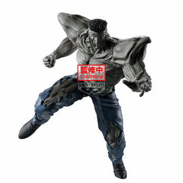 Younger Toguro (Toguro-otouto), Yu Yu Hakusho, Bandai Spirits, Pre-Painted