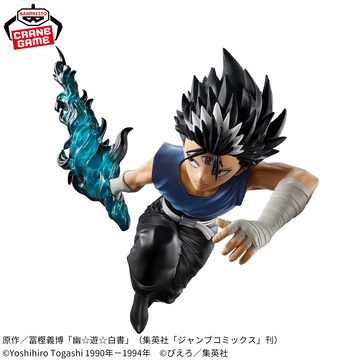 Hiei, Yu Yu Hakusho, Bandai Spirits, Pre-Painted