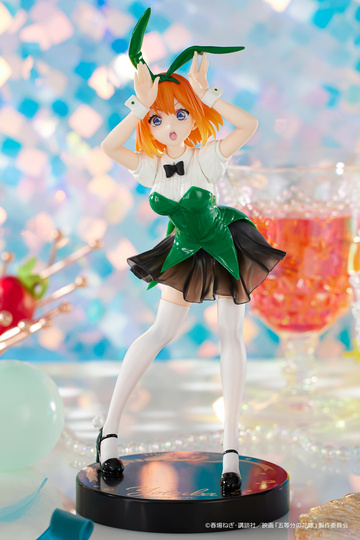 Nakano Yotsuba (Nakano Yotsuba Color Bunny), Gotoubun No Hanayome Movie, FuRyu, Pre-Painted