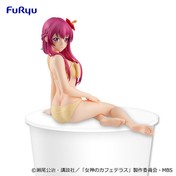 Makuzawa Ouka, Megami No Café Terrace, FuRyu, Pre-Painted