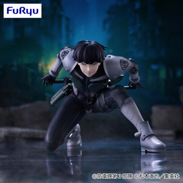 Hoshina Soushirou, Kaijuu 8-gou, FuRyu, Pre-Painted