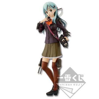 Suzuya (Special), Kantai Collection ~Kan Colle~, Banpresto, Pre-Painted