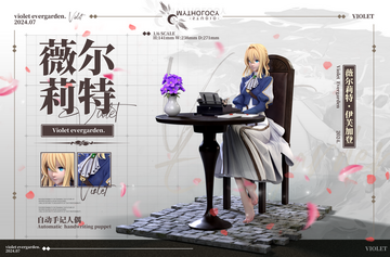 Violet Evergarden (Violet), Violet Evergarden, Individual Sculptor, Pre-Painted, 1/6