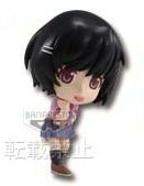 Hanekawa Tsubasa (Hanekawa Tsubasa Kyun-Chara), Monogatari Series, Banpresto, Pre-Painted