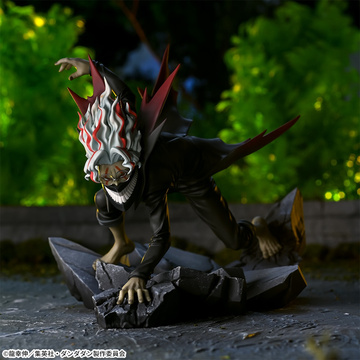 Takakura Ken (Okarun (Transformation) Vol.1), Dandadan, SEGA, Pre-Painted