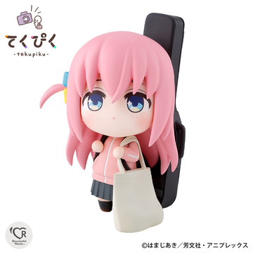 Hitori Gotoh (Gotou Hitori), Bocchi The Rock!, Bandai Spirits, Pre-Painted