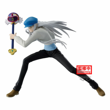 Kaito, Hunter X Hunter (2011), Bandai Spirits, Pre-Painted