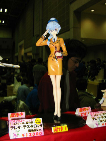 Teletha Testarossa, Full Metal Panic, Atelier-Sai, Garage Kit