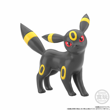 Umbreon, Pokemon, Bandai, Trading, 1/20