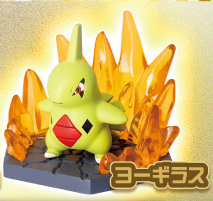 Larvitar, Pokemon, Takara Tomy A.R.T.S, Trading