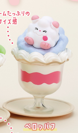 Swirlix, Pokemon The Movie XY&Z: Volcanion To Karakuri No Magiana, Takara Tomy A.R.T.S, Trading