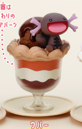 Wooper (Paldean), Pokemon, Takara Tomy A.R.T.S, Trading