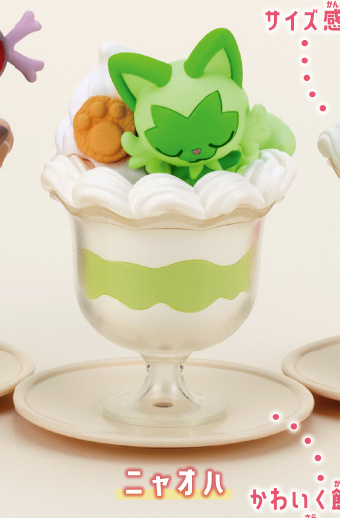 Sprigatito, Pokemon 2023, Takara Tomy A.R.T.S, Trading