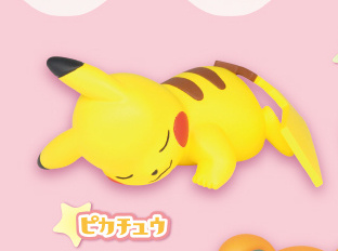 Pikachu, Pokemon, Takara Tomy A.R.T.S, Trading