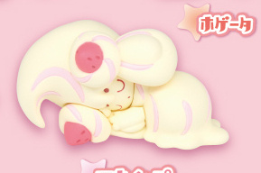 Alcremie, Pokemon: Hakumei No Tsubasa, Takara Tomy A.R.T.S, Trading