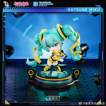 Hatsune Miku (Hatsune Miku 17th Anniversary), Miku, Vocaloid, Unknown, Trading