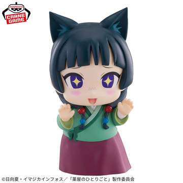 Maomao, Kusuriya No Hitorigoto, Bandai Spirits, Pre-Painted