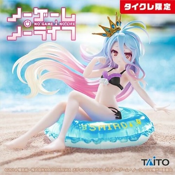 Shiro (Renewal Taito Online Crane Limited), No Game No Life, Taito, Pre-Painted, 100