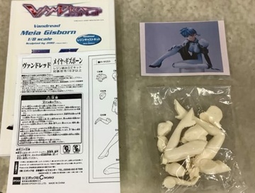 Meia Gisborn, Vandread: The Second Stage, Epoch, Garage Kit, 1/8