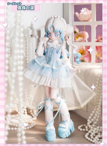 Pearl Tears, Original Character, Unknown, Action/Dolls, 1/6