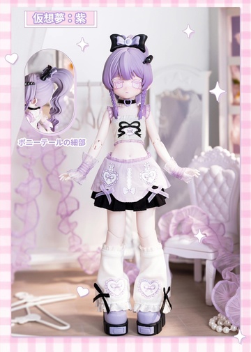 Virtual Dream, Original Character, Unknown, Action/Dolls, 1/6