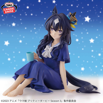 Verxina, Uma Musume: Pretty Derby Season 3, Bandai Spirits, Pre-Painted