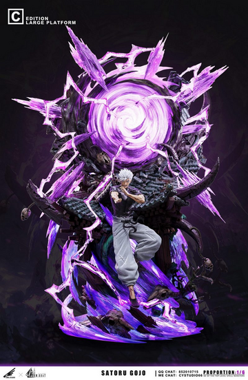 Gojou Satoru (Gojou Satoru Deluxe C), Jujutsu Kaisen, Individual Sculptor, Pre-Painted, 1/6