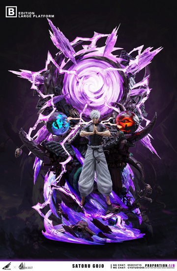 Gojou Satoru (Gojou Satoru Deluxe B), Jujutsu Kaisen, Individual Sculptor, Pre-Painted, 1/6