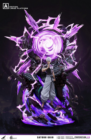 Gojou Satoru (Gojou Satoru Deluxe A), Jujutsu Kaisen, Individual Sculptor, Pre-Painted, 1/6