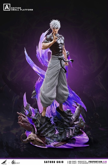 Gojou Satoru (Gojou Satoru A), Jujutsu Kaisen, Individual Sculptor, Pre-Painted, 1/6