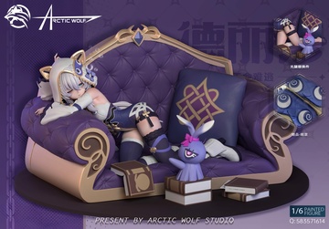 Theresa Apocalypse (A), Cooking With Valkyries, Honkai Impact 3rd (Houkai 3rd), Individual Sculptor, Pre-Painted, 1/6