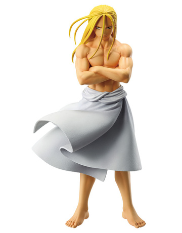 Homunculus (MASTERLISE Otou-sama), Fullmetal Alchemist: Brotherhood, Bandai Spirits, Pre-Painted
