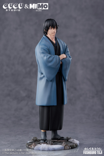 Touji Fushiguro (Fushiguro Touji), Jujutsu Kaisen 2, Individual Sculptor, Pre-Painted, 1/6