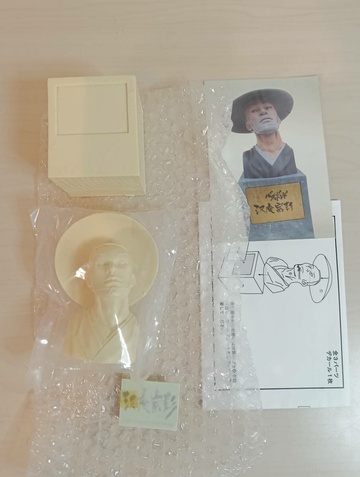 Takuan Soho (Bust Takuan Monah), Vagabond, Megatech, Garage Kit