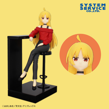 Seika Ijichi (Ijichi Seika), Bocchi The Rock!, System Service, Pre-Painted