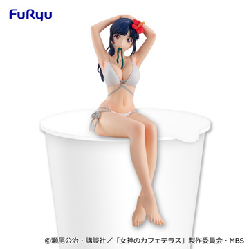 Tsuruga Ami, Megami No Café Terrace, FuRyu, Pre-Painted