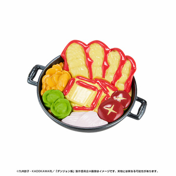 Arukikinoko (Huge Scorpion and Walking Mushroom Hotpot), Dungeon Meshi, MegaHouse, Trading