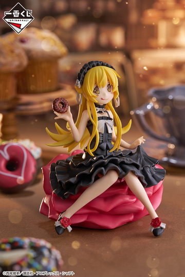 Oshino Shinobu (Oshino Shinobu Another Color), Monogatari Series: Second Season, Bandai Spirits, Pre-Painted