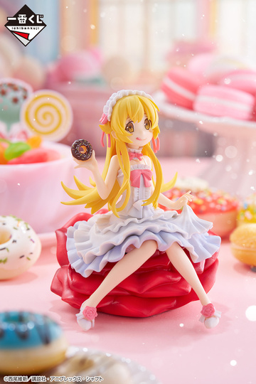 Oshino Shinobu, Monogatari Series: Second Season, Bandai Spirits, Pre-Painted