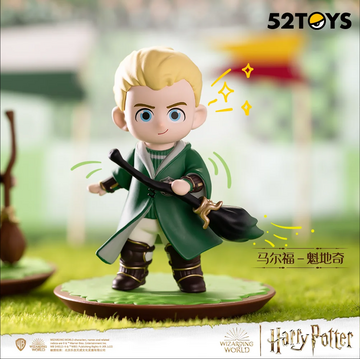 Draco Malfoy ((Quidditch)), Unknown, Trading