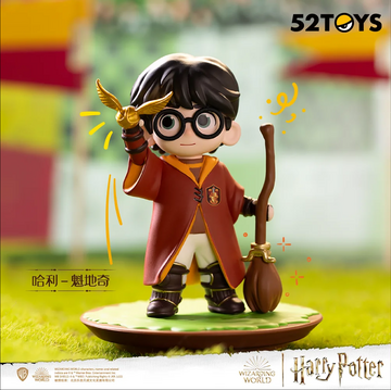 Harry Potter ((Quidditch)), Unknown, Trading