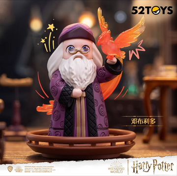 Albus Dumbledore, Unknown, Trading