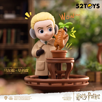 Draco Malfoy ((Herbology Class)), Unknown, Trading