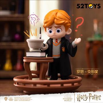 Ron Weasley ((Transfiguration Class)), Unknown, Trading