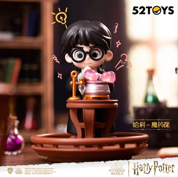 Harry Potter ((Potions Class)), Unknown, Trading