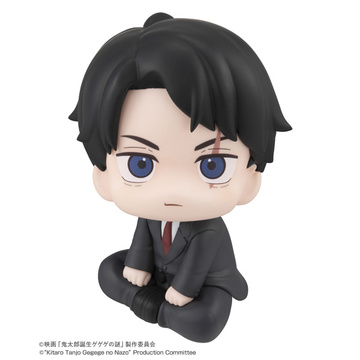 Mizuki, Kitarou Tanjou: Gegege No Nazo, MegaHouse, Pre-Painted