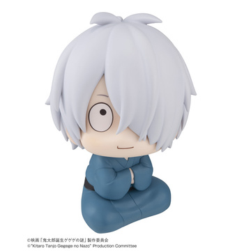 Kitaro's Father (Kitarou's Father), Kitarou Tanjou: Gegege No Nazo, MegaHouse, Pre-Painted
